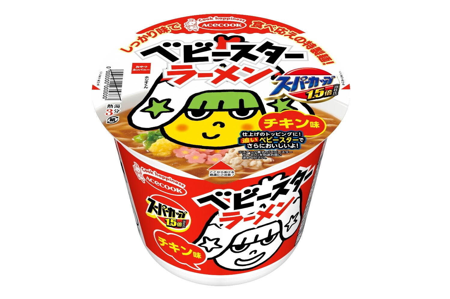 「スーパーカップ1.5倍 ベビースターラーメン チキン味」 231円
