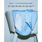 スタイリスト私物×フライのシャツ、“ネイビースーツ”に合う最高級フレンチブルーシャツ｜写真4