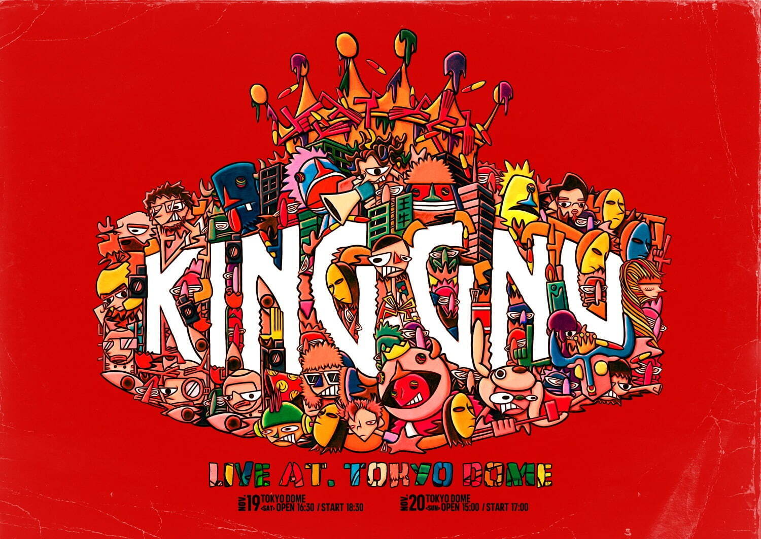 King Gnuバンド初のドーム公演、22年11月に東京ドームで2日間ライブ｜写真2