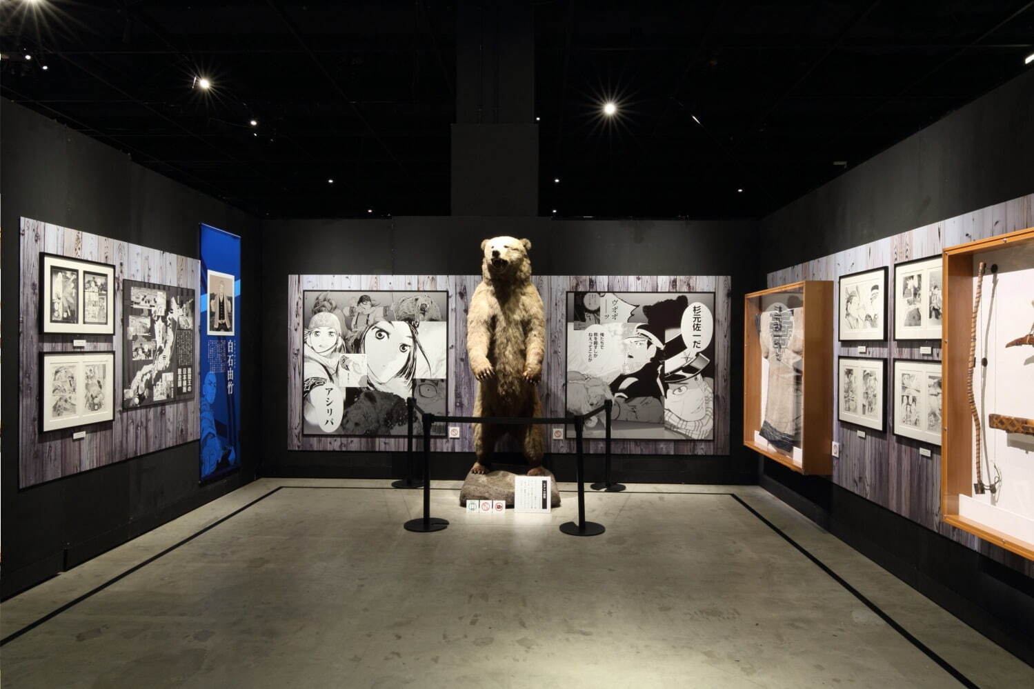 ゴールデンカムイ展 色紙 全7枚 京都文化博物館 チラシ5枚