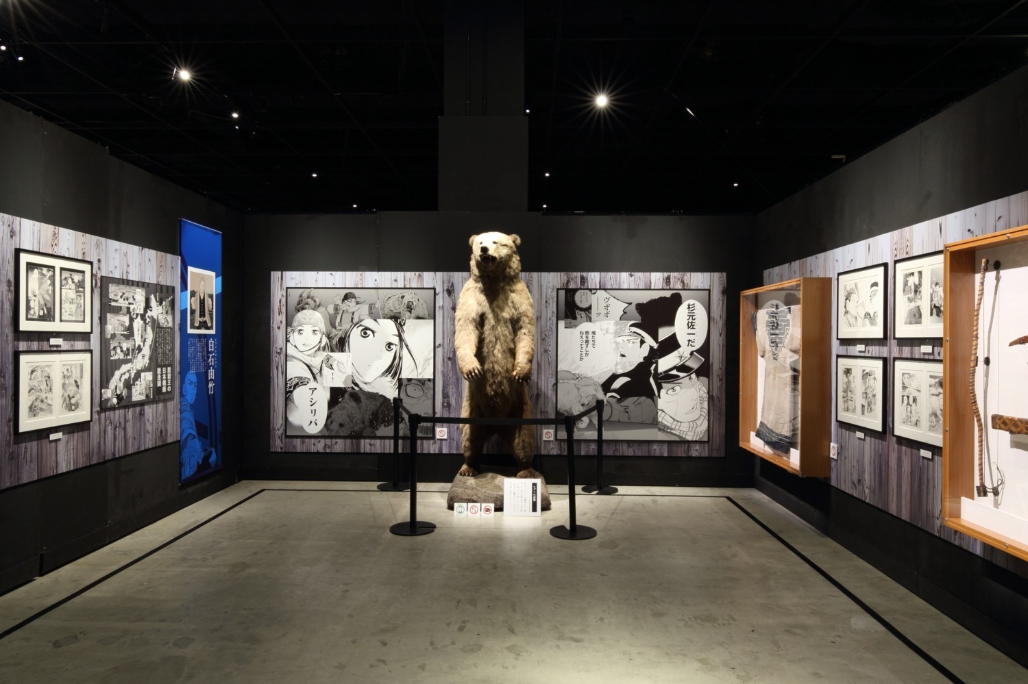 ゴールデンカムイ展」東京ドームシティで - 描きおろし含むイラスト120点超、民具資料の展示も - ファッションプレス ゴールデンカムイ展」東京ドームシティで - 描きおろし含むイラスト120点超、民具資料の展示も - ファッションプレス