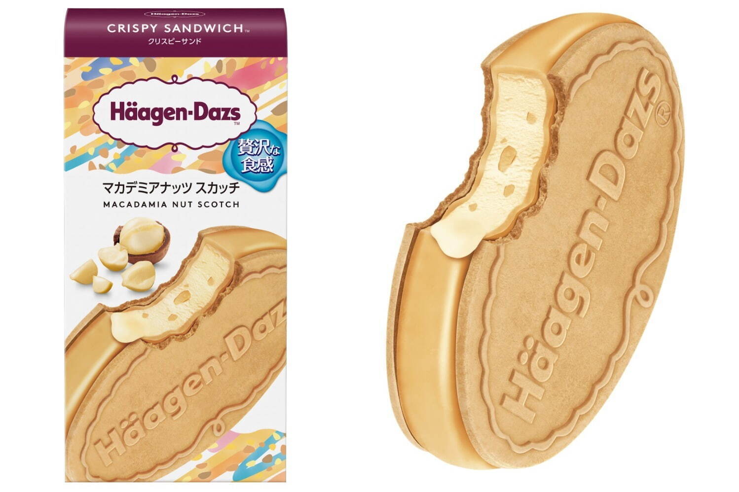 ハーゲンダッツのクリスピーサンド 濃厚バタースカッチ 「マカデミアナッツ スカッチ」