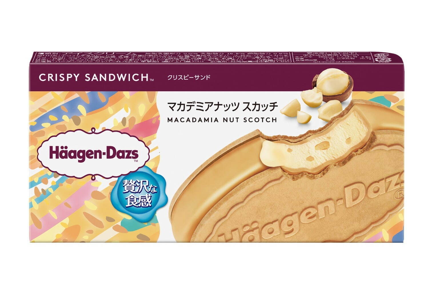 ハーゲンダッツ(Häagen-Dazs) マカデミアナッツ スカッチ｜写真2