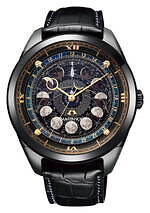 カンパノラ(CAMPANOLA) コスモサイン｜写真8