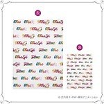 ジ アレイ(THE ALLEY) 美少女戦士セーラームーン ミュージアム｜写真14