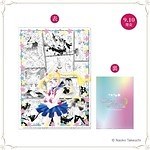 ジ アレイ(THE ALLEY) 美少女戦士セーラームーン ミュージアム｜写真41