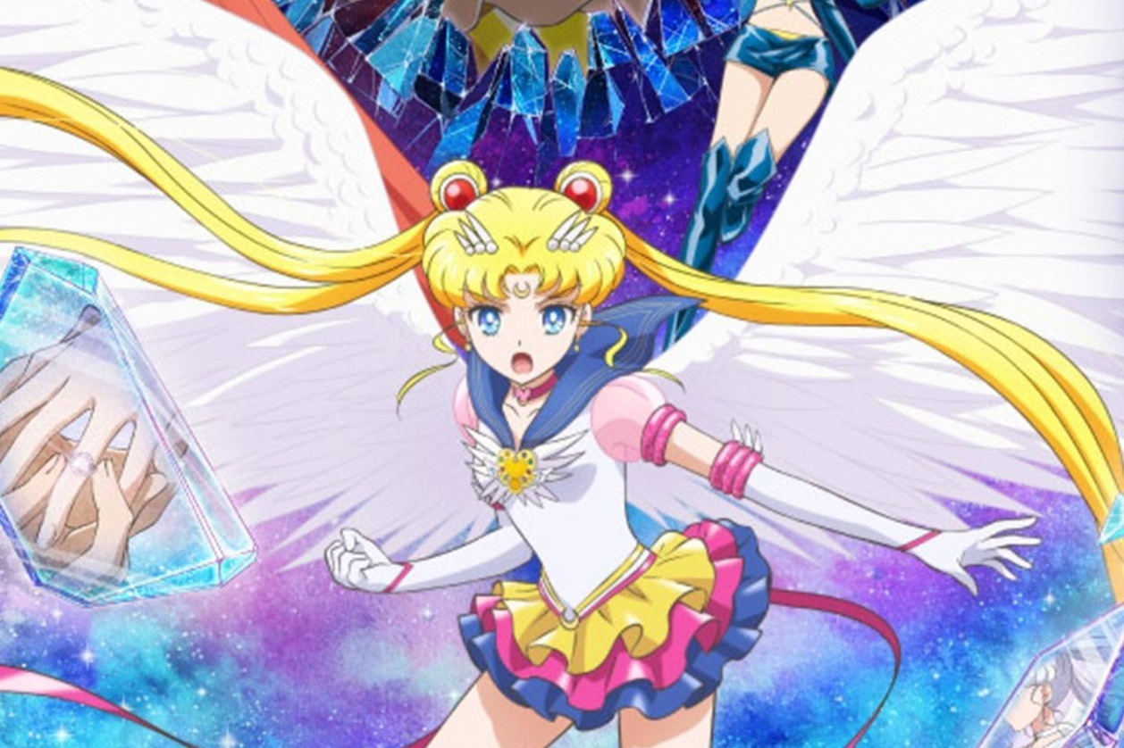 アニメ映画 劇場版『美少女戦士セーラームーンCosmos』前後編2部作で最終章を描く