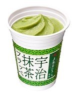 夏ドリンク特集＜2022年＞スタバ・ゴンチャほか全国カフェが贈るタピオカ＆フローズンドリンクなど｜写真22