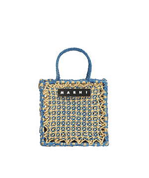 MARNI 動物モチーフ トートバッグ新品未使用 w300_u_U.jpg