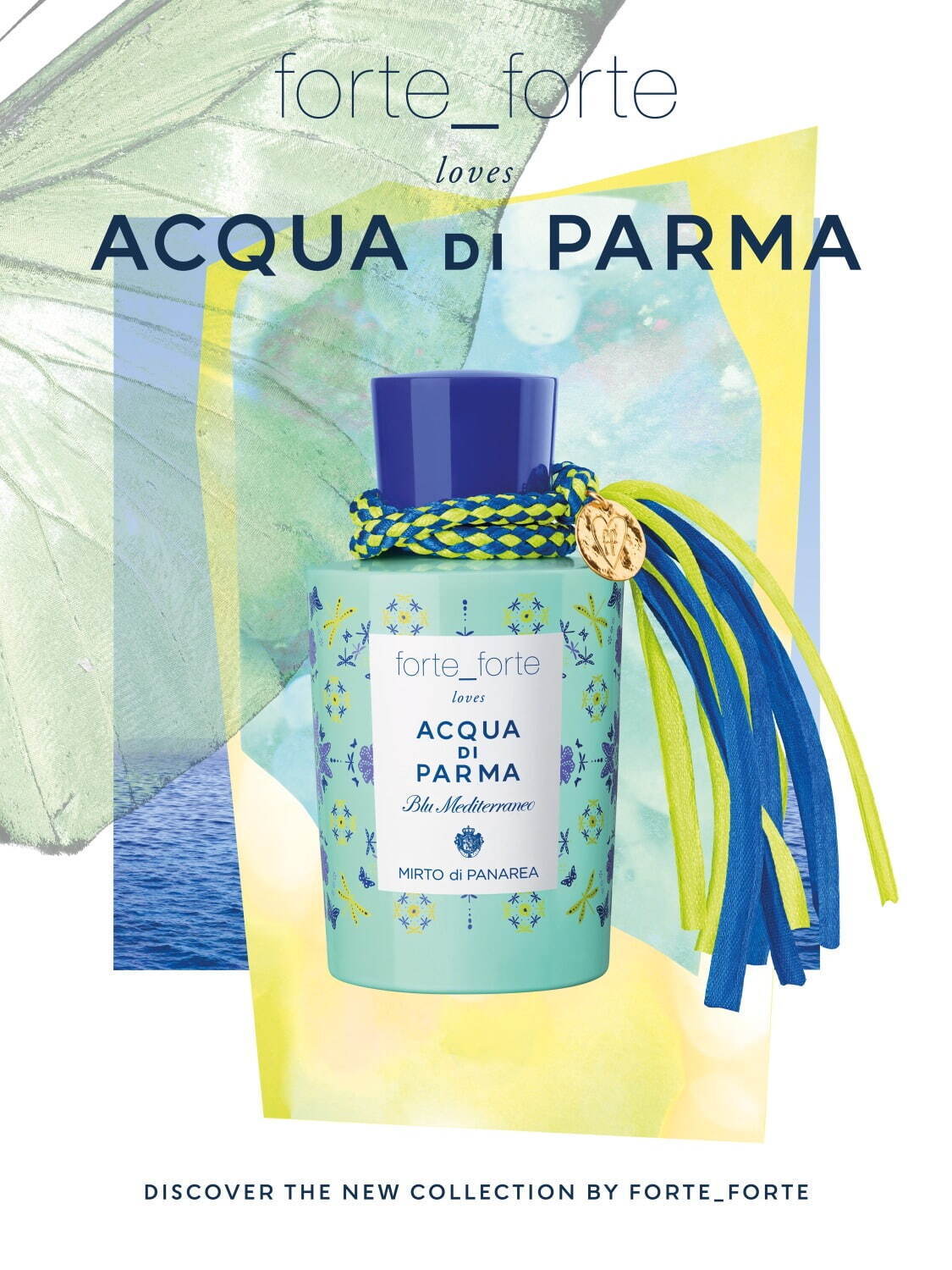 ACQUA DI PARMAブルーメディテラネオミルトオーデトワレフォルテ