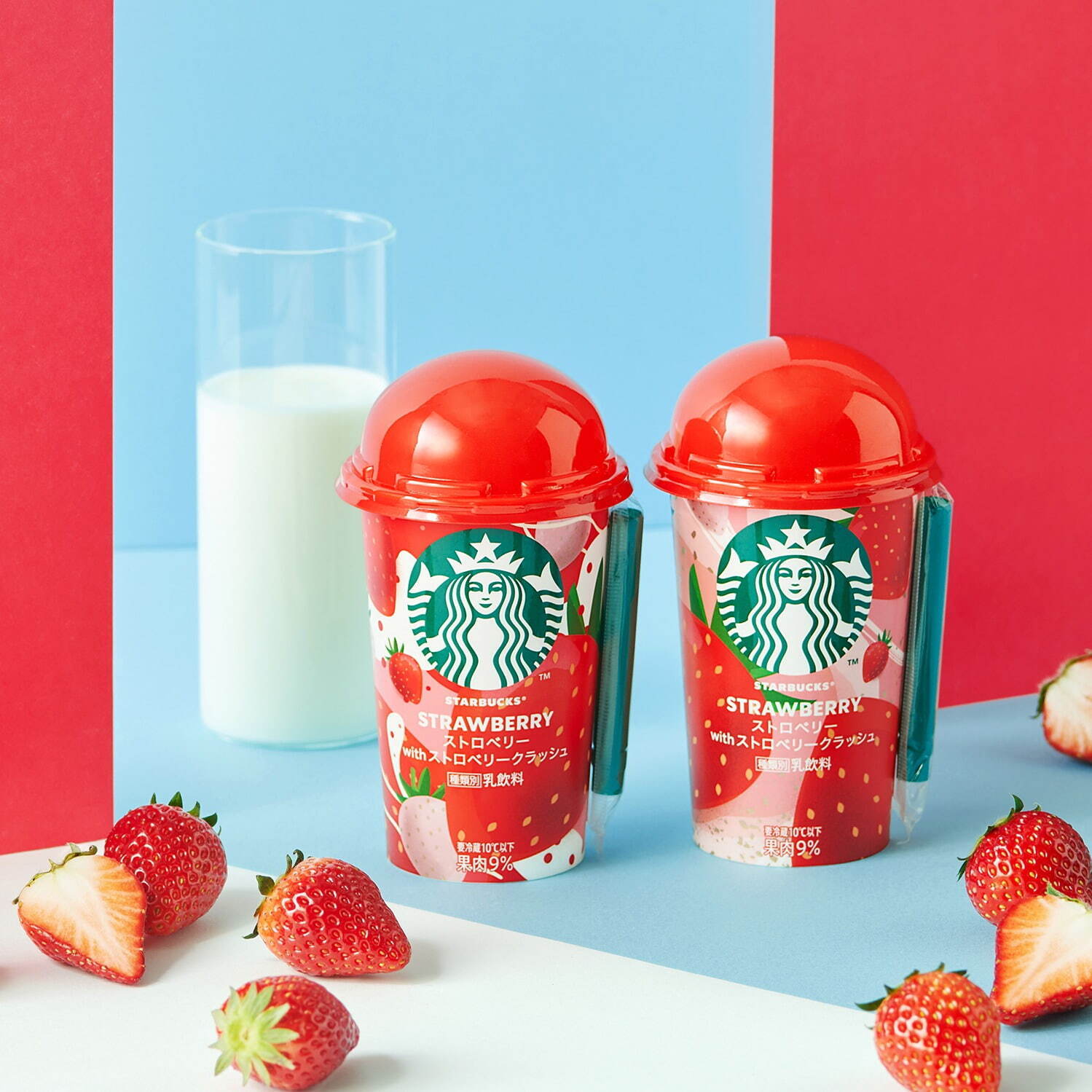 スタバのチルドカップからファミマ限定“最大量”のストロベリー果肉×ミルク