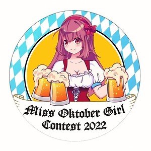 「日比谷オクトーバーフェスト」日比谷公園で3年ぶり開催、ドイツの樽生ビール＆本格グルメが集結｜写真17
