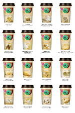 人気カフェラテ「マウントレーニア カフェラッテ」“動物の寝顔”の新パッケージ、パンダの楓浜など｜写真2