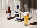 “ビール生まれ”のクラフトジン、ベルギーのホワイトビール・ヒューガルデンが八朔香るジンに｜写真6