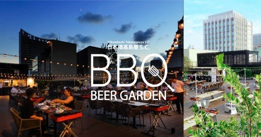 日本橋高島屋の「BBQビアガーデン」開放的な屋上庭園で楽しむ贅沢BBQ＆ワインビュッフェ｜写真4