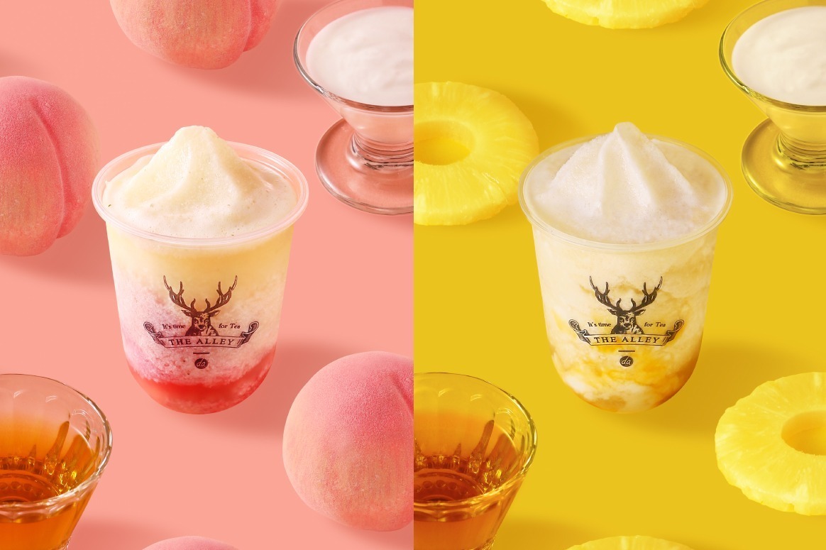 ジ アレイ「フルーツティーグルト」