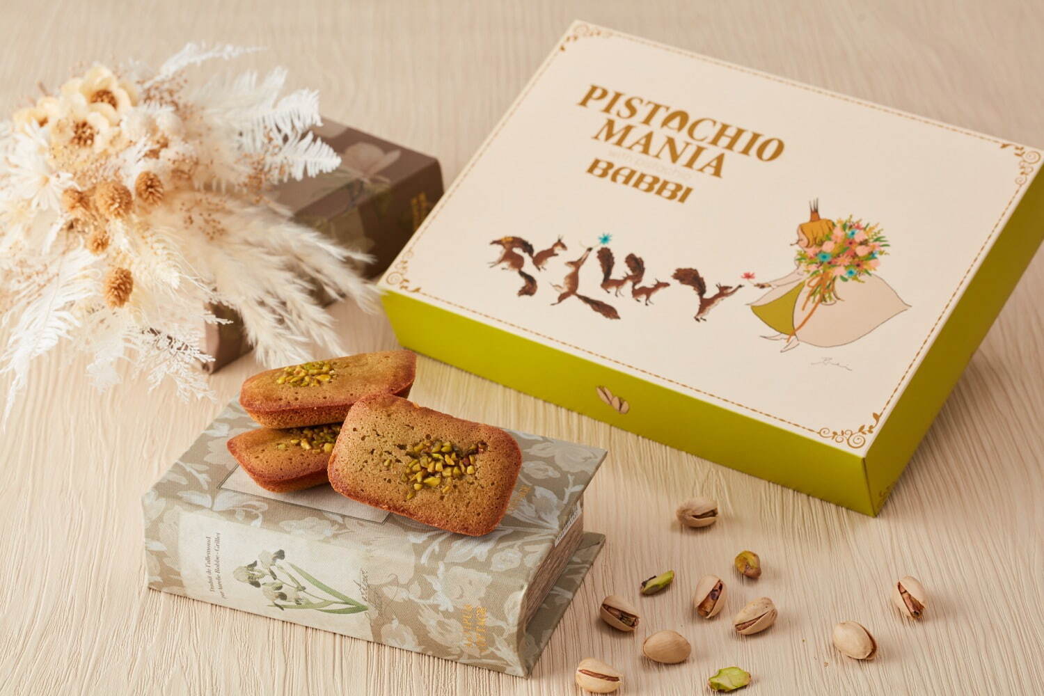 「ピスタチオフィナンシェ」6個入り 1,620円、10個入り 2,700円