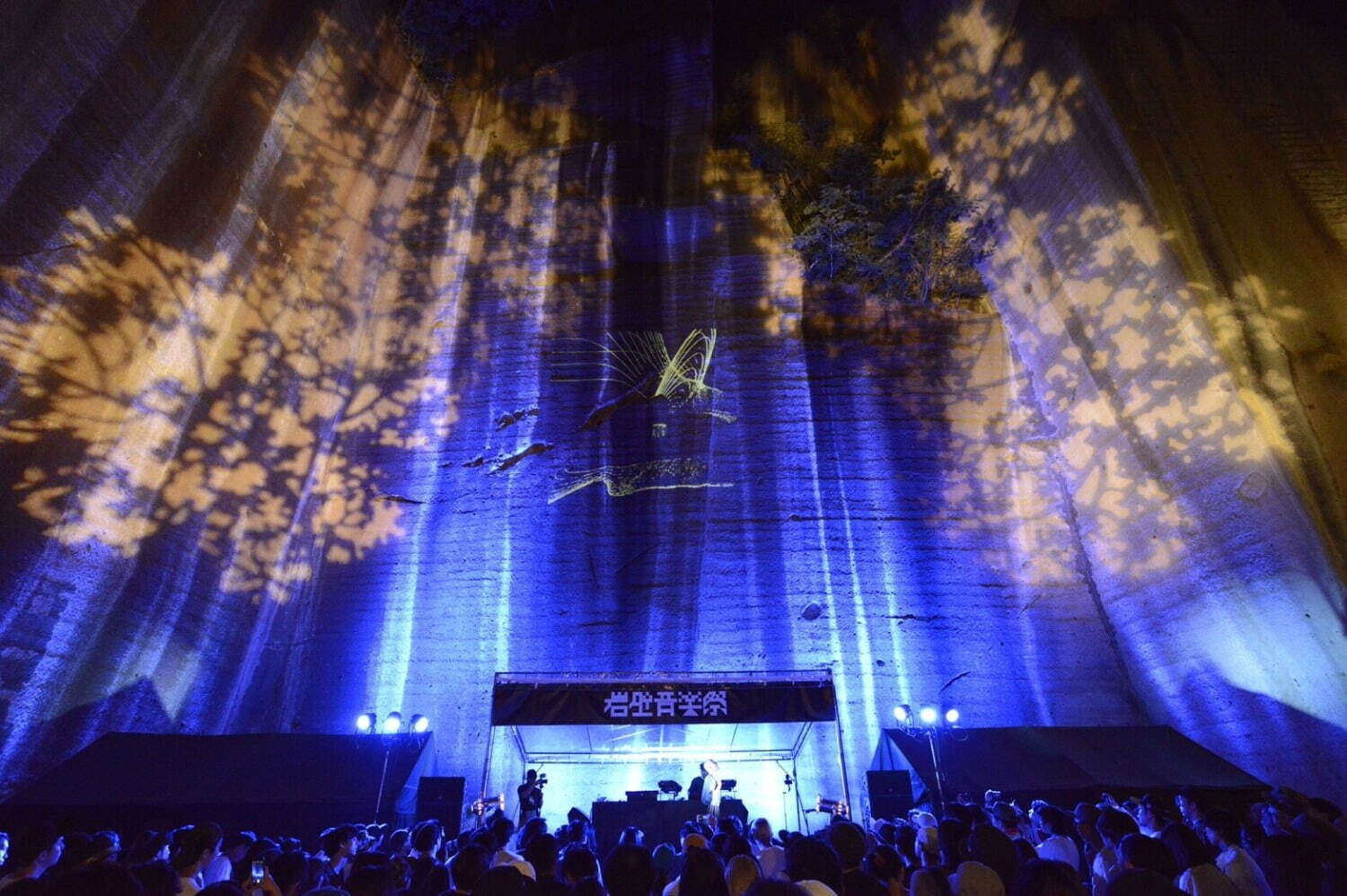 野外音楽フェス「岩壁音楽祭 2022」山形で、高さ50mの“断崖絶壁”が舞台｜写真10