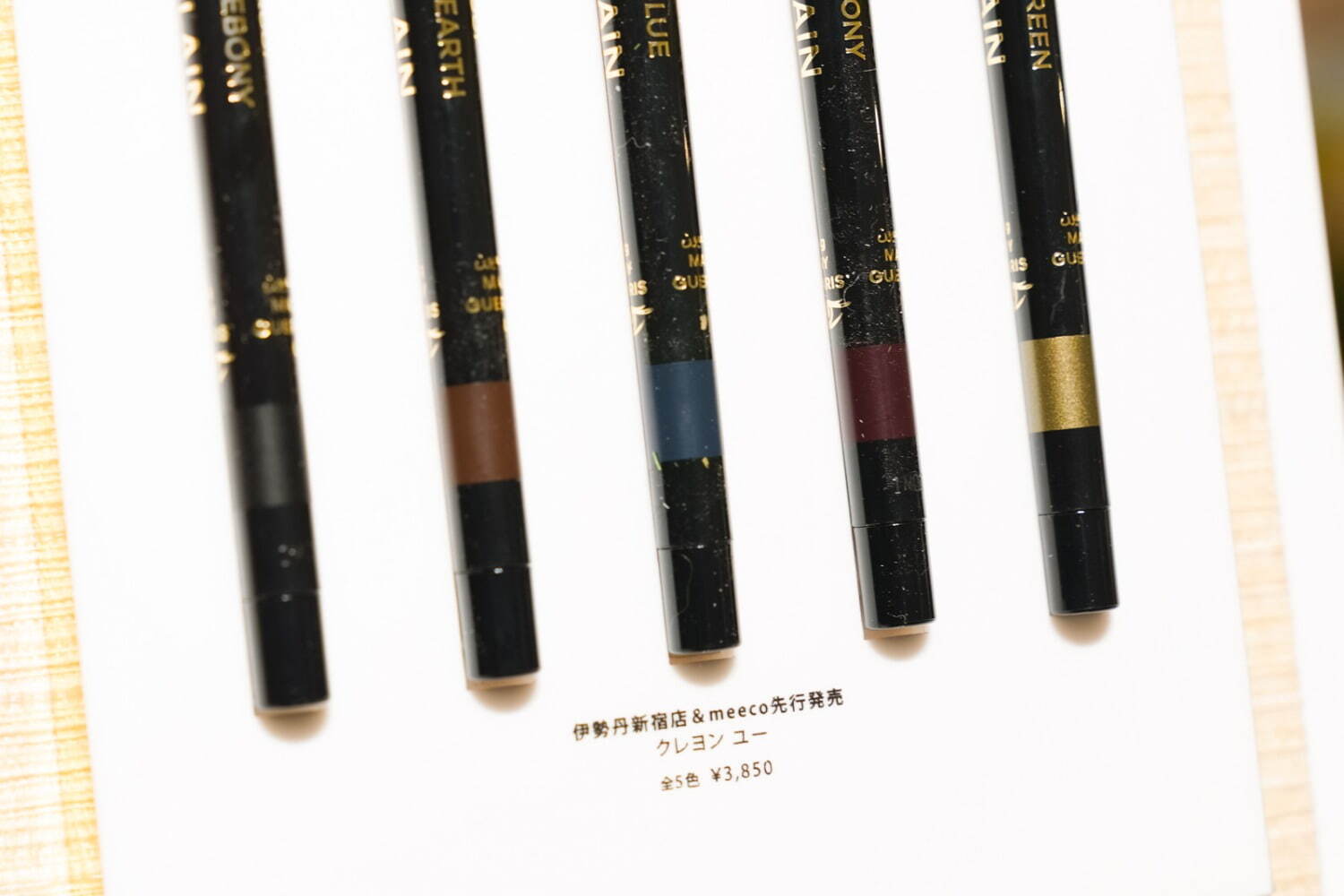 ゲラン新宿伊勢丹限定イベント、“世界先行発売”アイメイク＆「世界ミツバチの日」限定フレグランスギフト｜写真10