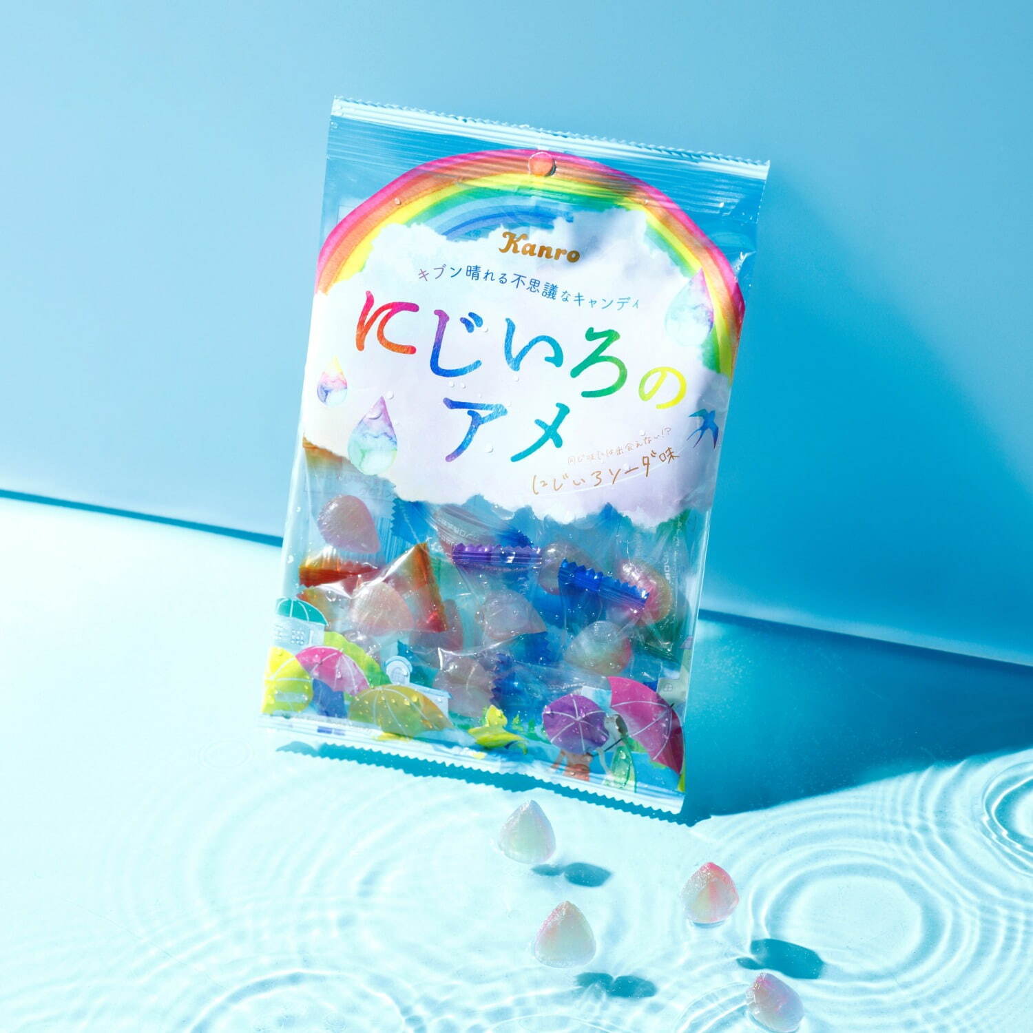 にじいろのアメ 虹色の雨粒型 キャンディ 1粒1粒色 味わいが異なるにじいろソーダ味 ファッションプレス