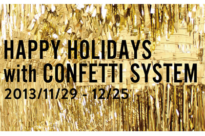 オープニングセレモニー「いいね！」