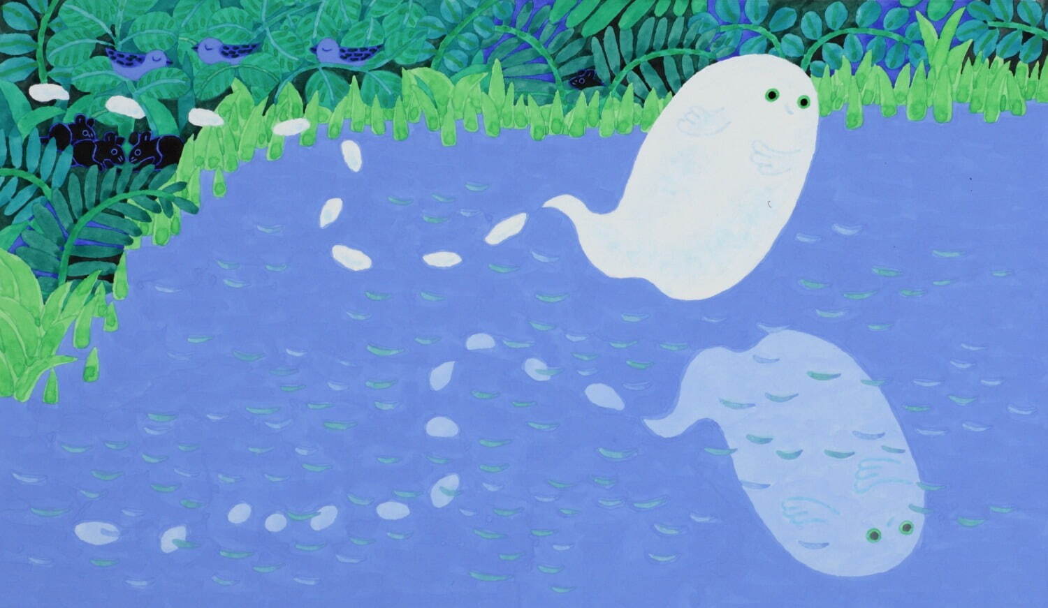 『おばけのどろんどろん』(1980年、ポプラ社)より 原画／個人蔵