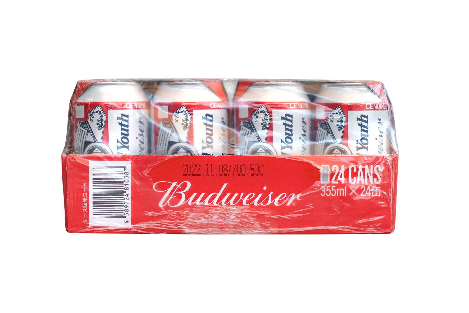 バドワイザー×ヴェルディ「ウェイステッド ユース」の缶ビール、コラボ限定パッケージで - ファッションプレス
