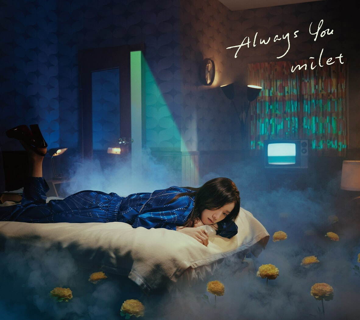 milet 新曲「Always You」 初回生産限定盤 1,700円
