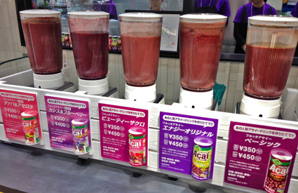 業界初、アサイーソフトクリーム！イオンモール幕張新都心に「アサイーファクトリー」1号店オープン｜写真6