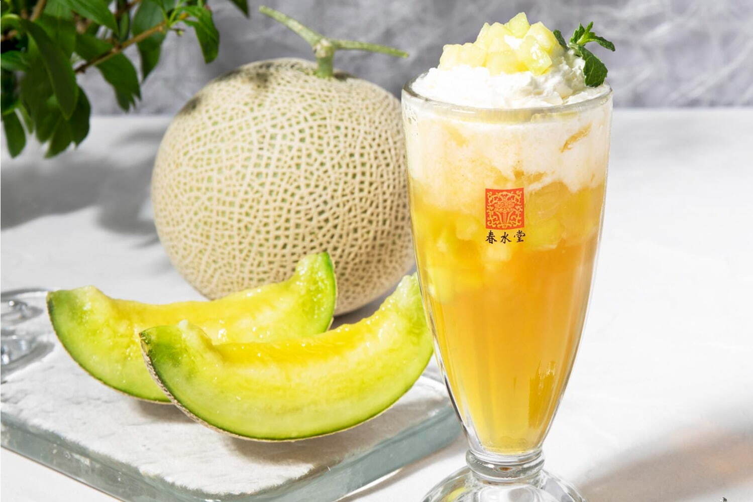 春水堂のフルーツティー「果肉茶メロン」が復活、ジャスミン茶に国産メロンの果汁＆果肉を合わせて