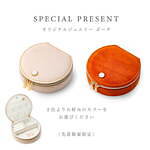 ヨンドシー(4℃) 太陽｜写真13