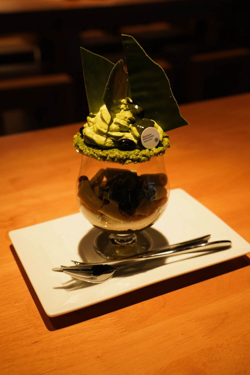 セイイチロウ ニシゾノ「京都 和束抹茶パフェ」2,800円