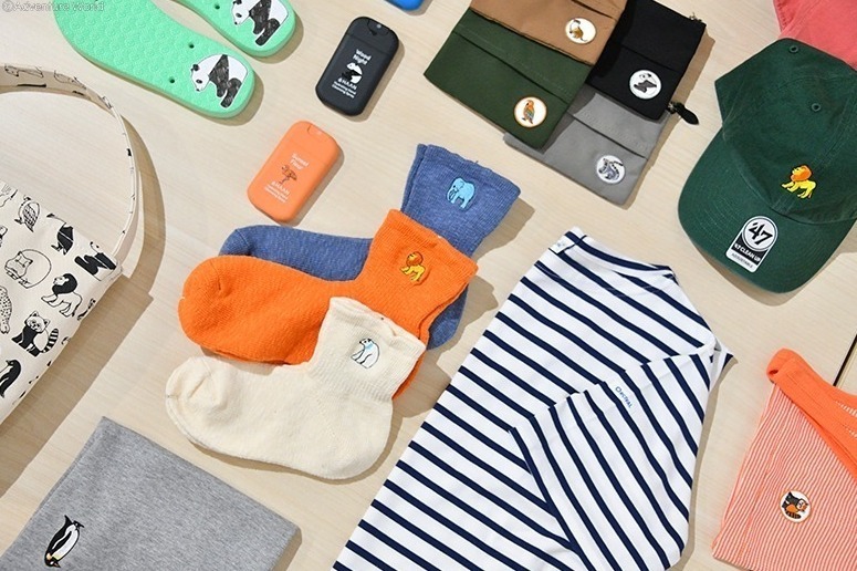 アドベンチャーワールド