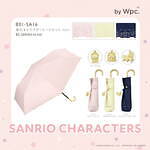 Wpc.“サンリオキャラクターポーチ付き”日傘、シナモロールやポムポムプリンがモチーフ｜写真5
