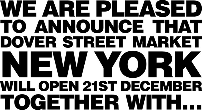NYにドーバー ストリート マーケット、12月オープン コピー