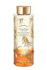 「2022年秋ボディケア特集」“潤い・乾燥ケア”を叶える、おすすめボディクリーム＆オイルなど｜写真7