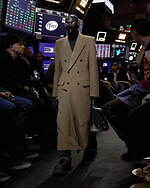 バレンシアガ 23年春コレクション - シンプルな中に生まれる大胆さ｜写真12