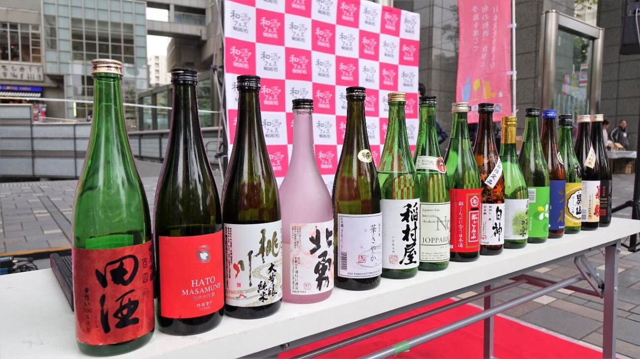 「第19回 和酒フェス in 中目黒」全国から集結する30酒蔵150種の銘柄を飲み比べ｜写真7