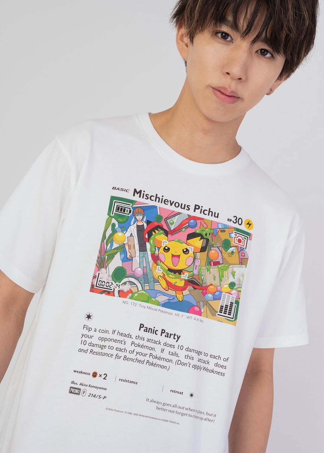 Tシャツ「いたずら好きのピチュー」2,500円