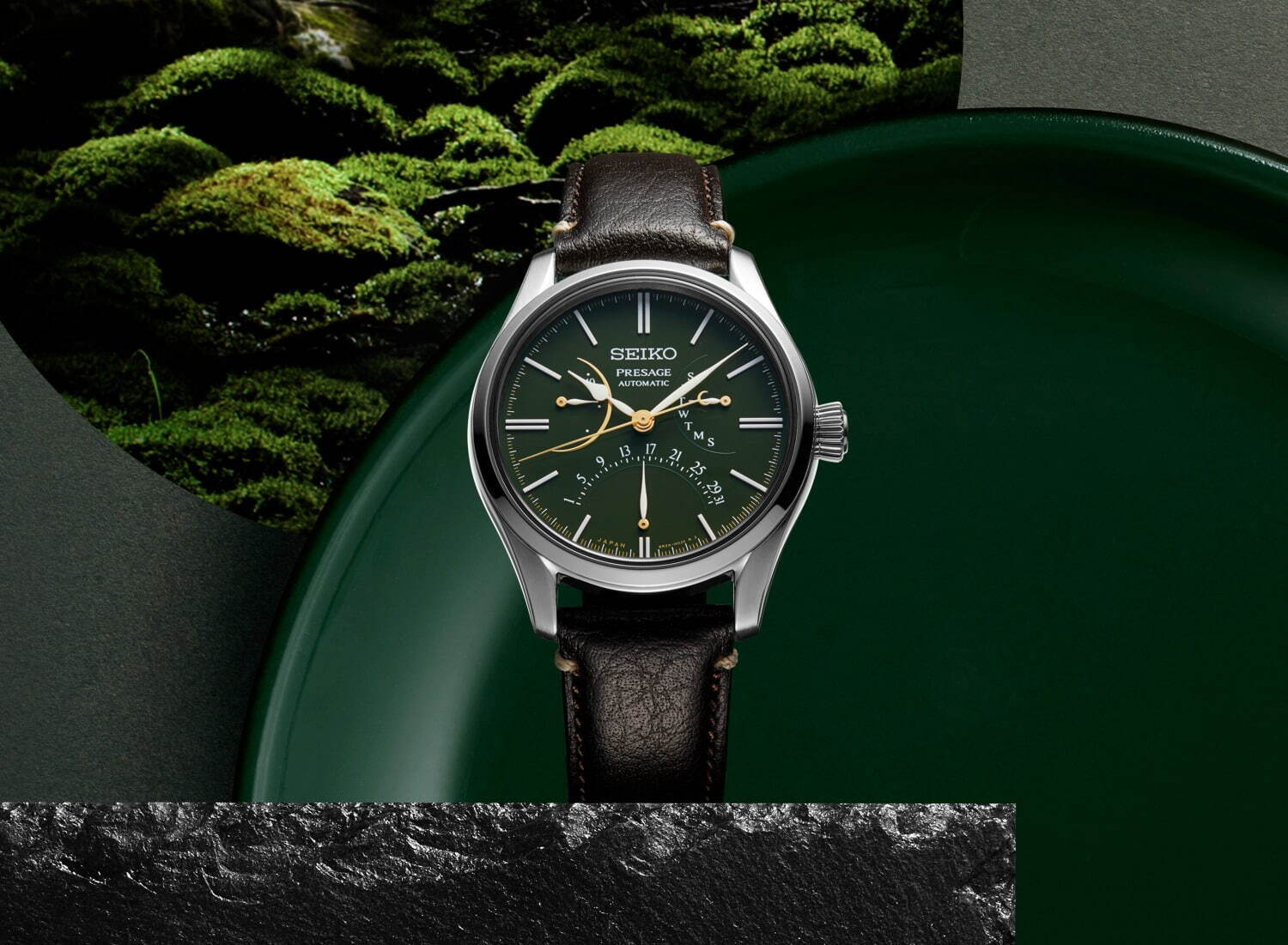 セイコー プレザージュから緑の漆塗りダイヤルを採用した限定腕時計、金沢の苔庭を表現｜写真1