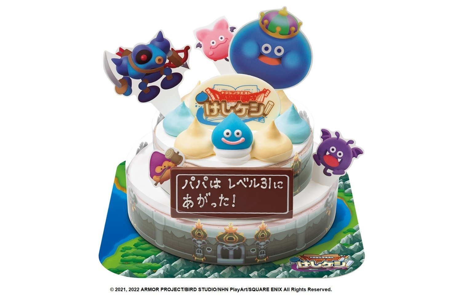 アイスクリームケーキ｜サーティワン「ドラゴンクエストけしケシ！ アイスクリームケーキ」“モンスターのお城”風ケーキ