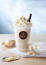 ゴディバ(GODIVA) ショコリキサー｜写真1