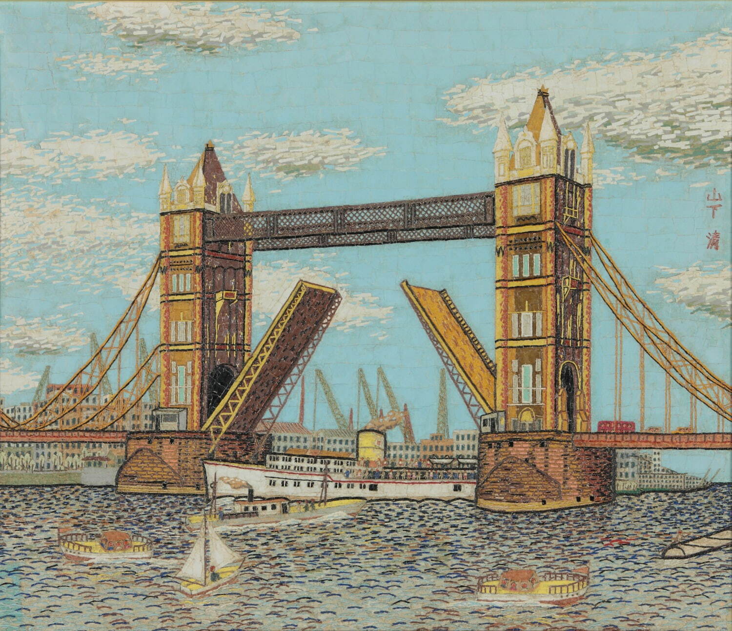 《ロンドンのタワーブリッジ》貼絵／1965(昭和40)年