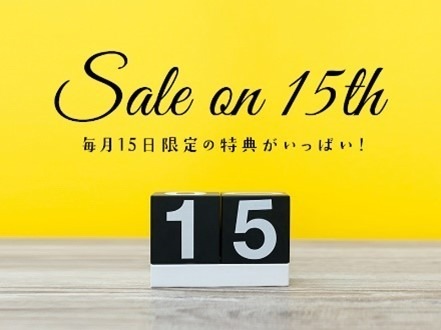 神戸三田プレミアム・アウトレット開業15周年セール、ヴァレンティノやバーニーズ ニューヨークが参加｜写真19