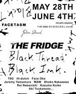 ファセッタズム”黒”テーマのファッション×アートイベント南青山で、ジュリアン デイヴィッドとコラボも｜写真2