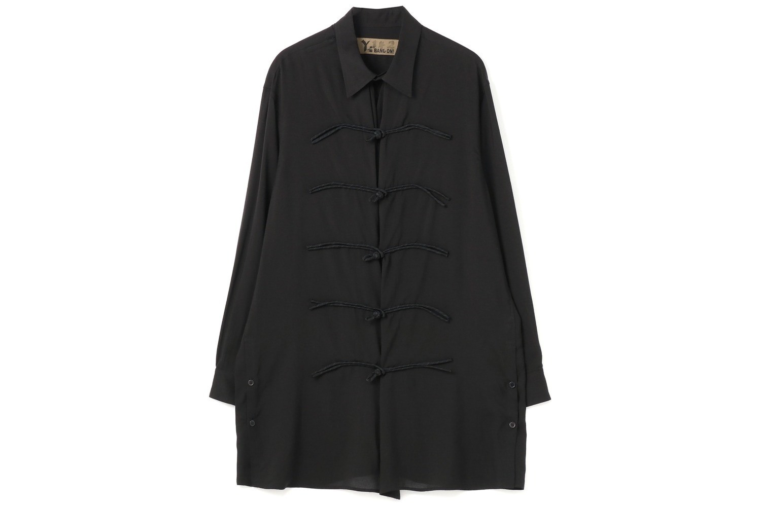 ワイズ バングオン！