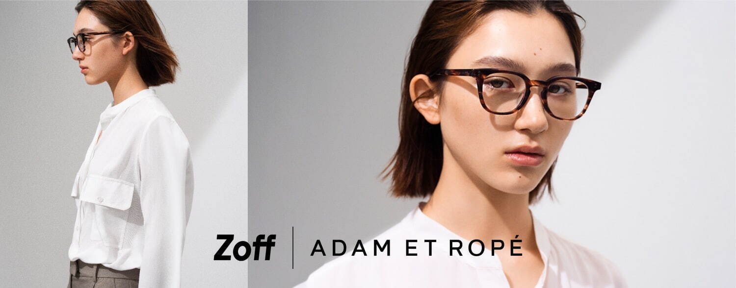 Zoff×アダム エ ロペ、ハンサムレディな初コラボアイウェア - 定番ウェリントンほか全6型｜写真1