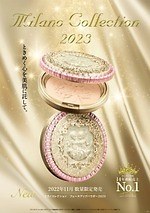【新品】カネボウ ミラノコレクション2011 絆の天使 新品】カネボウ ミラノコレクション2011 絆の天使在庫 処分