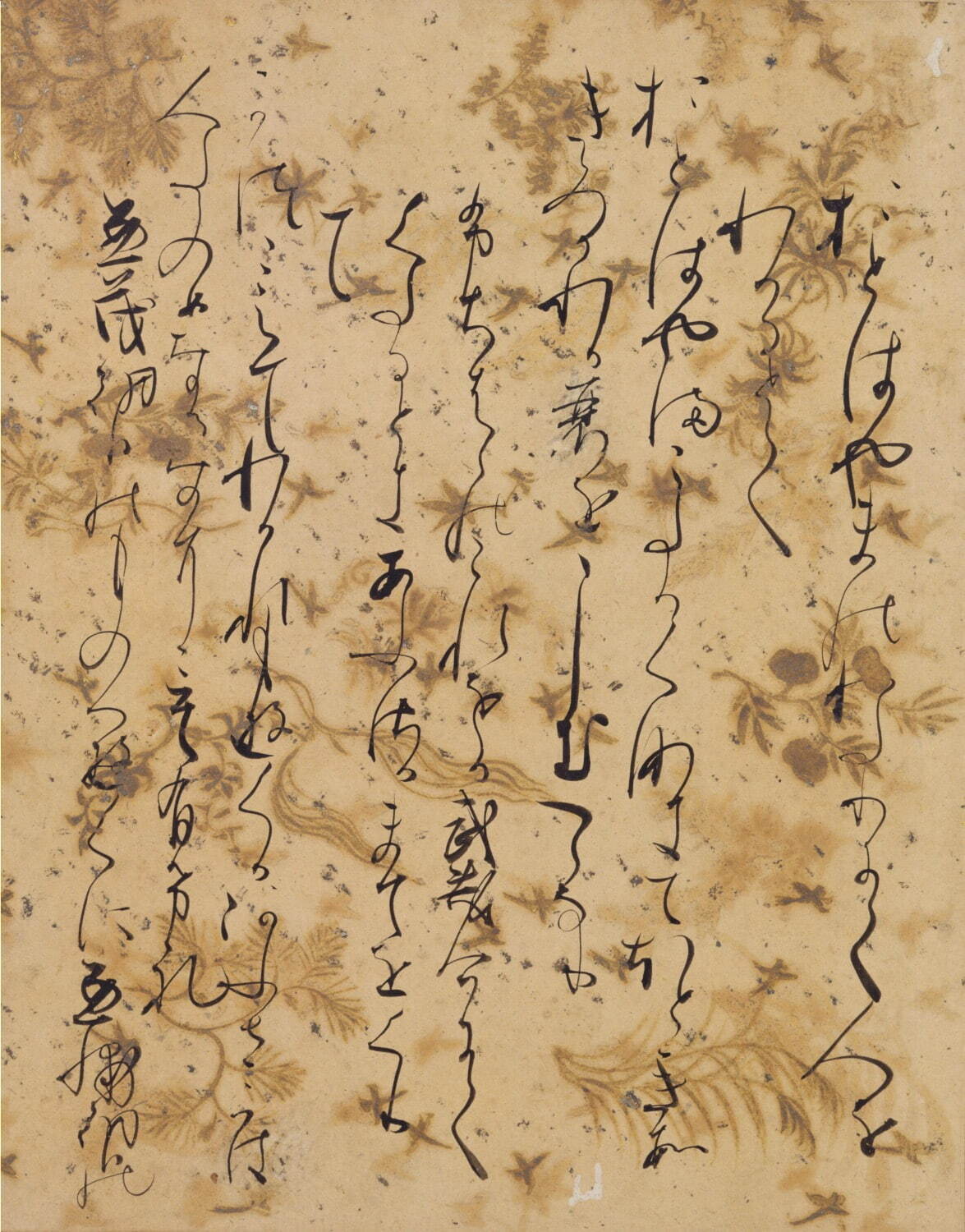 《石山切》藤原定信筆 日本・平安時代 12世紀 根津美術館蔵 小林中氏寄贈