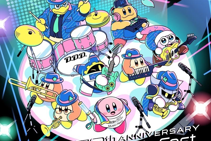 星のカービィに関するまとめ - ファッションプレス